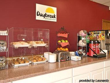 Days Inn By Wyndham St Clairsville St. Clairsville Restaurant billede